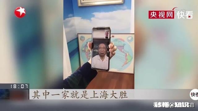 钟南山院士买2000只口罩被拒厂家回应耐人寻味，大家怎么看