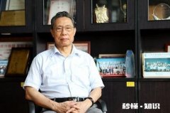钟南山院士买2000只口罩被拒厂家回应耐人寻味，大家怎么看