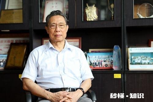 钟南山院士买2000只口罩被拒厂家回应耐人寻味，大家怎么看