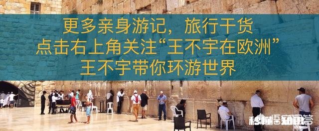 荷兰有哪些好玩的地方