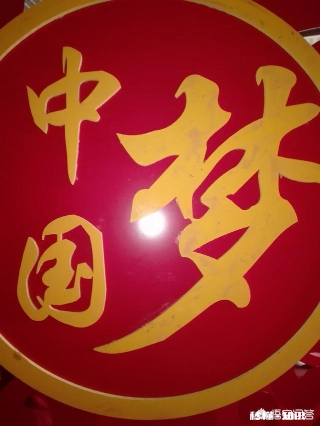 过年为什么不能放鞭炮了