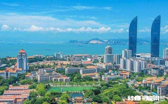 厦门是否是最被高估的城市