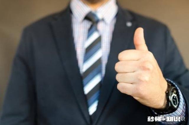 为什么想离职，又缺乏勇气?根本原因是:我们没有目标，你觉得呢