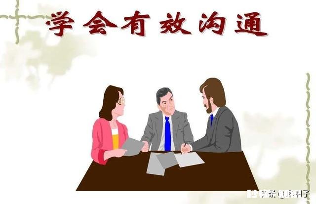 对于员工做事不认真，不想工作就跑到厕所半个多钟。怎么管理