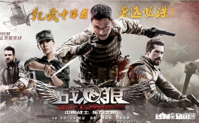 《流浪地球》46.1亿票房，导演是最大的赢家吗