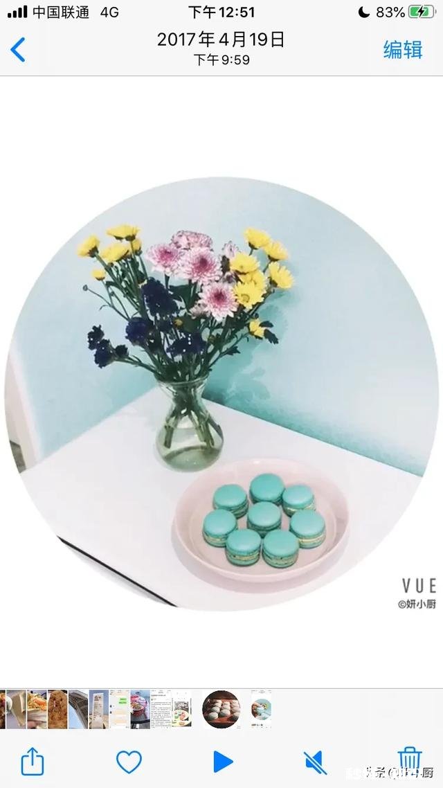 马卡龙的杏仁粉为什么要过筛