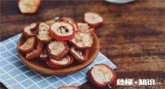 干山楂泡水怎么会有腥味怎么回事