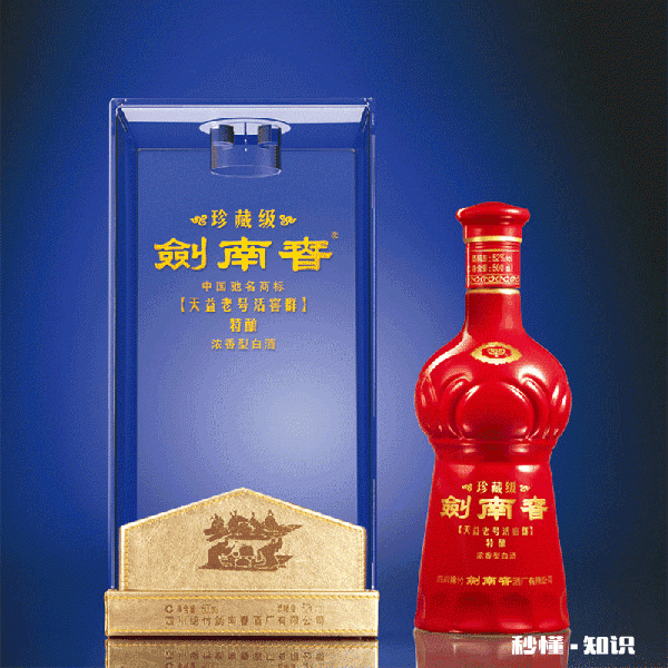 白酒股持续爆发，后续还可以继续参与吗