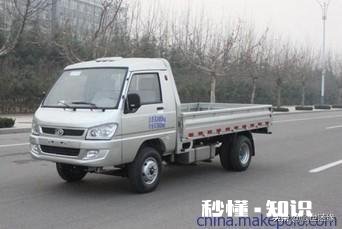 在农村有辆车有几亩地的情况下，做什么能保证不愁吃喝