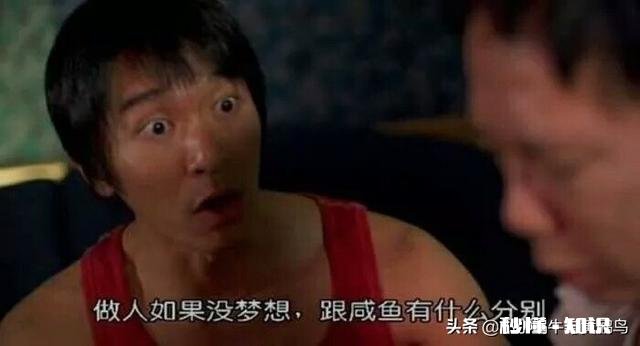 周星驰为何会有那么多人喜欢除了创作内容还有什么