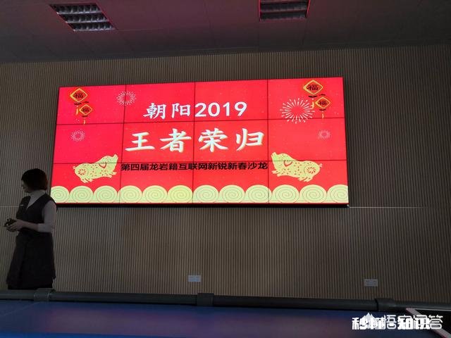 2019年春节你过得怎么样，有何感想