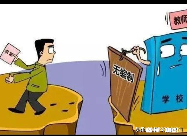 我在A地有教师编制，现在考到了B地，向A地交了辞职报告，不批不给档案，我能自己补一个档案吗