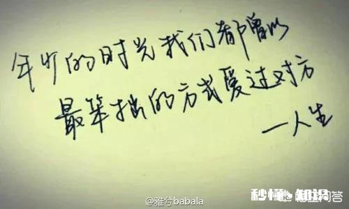 回望十年，自己有哪些地方变了又有哪些地方没变呢