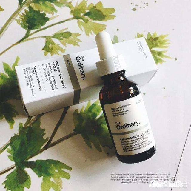 眼睛浮肿该用什么眼霜