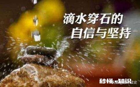 小学成绩影响初中吗