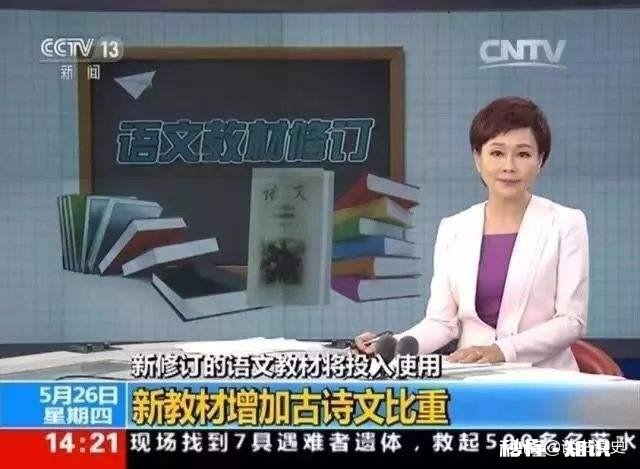 小学成绩影响初中吗