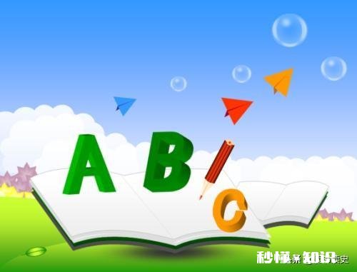 小学成绩影响初中吗