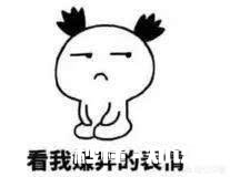 为什么说“做人要学会闭嘴”