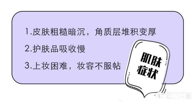 怎么涂粉底才能不浮粉脱妆，看起来很自然