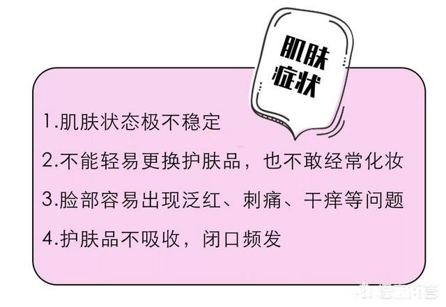 怎么涂粉底才能不浮粉脱妆，看起来很自然