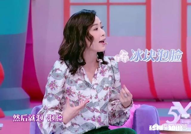 怎么涂粉底才能不浮粉脱妆，看起来很自然