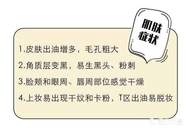 怎么涂粉底才能不浮粉脱妆，看起来很自然