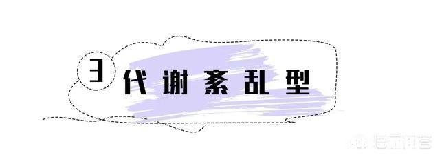 怎么涂粉底才能不浮粉脱妆，看起来很自然