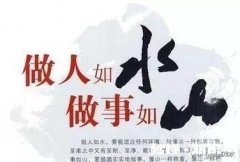 感觉自己越工作越穷，是怎么回事