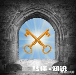 感觉自己越工作越穷，是怎么回事