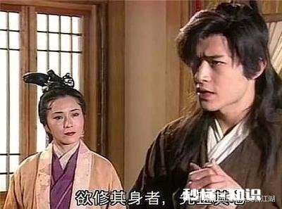 杨过要娶小龙女当老婆，为何黄蓉反应那么激烈