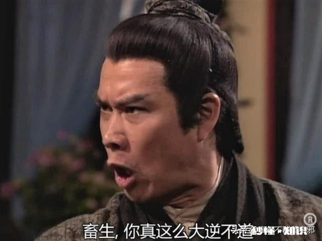 杨过要娶小龙女当老婆，为何黄蓉反应那么激烈