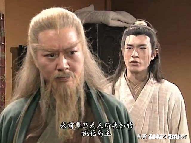 杨过要娶小龙女当老婆，为何黄蓉反应那么激烈