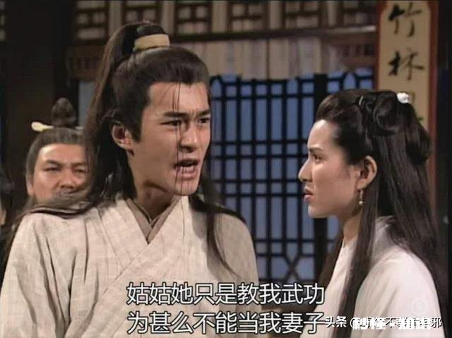 杨过要娶小龙女当老婆，为何黄蓉反应那么激烈