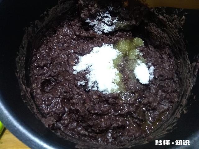 一斤豆沙放多少油和糖