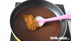 一斤豆沙放多少油和糖