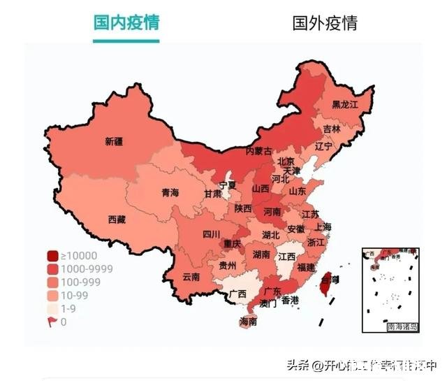 接触到“奥密克戎”病毒后最快要多久才可以检出阳性
