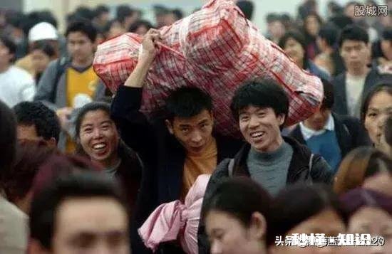 年轻人到底是先成家还是先立业