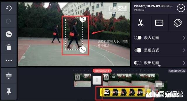 DJ小视频是怎么做出来
