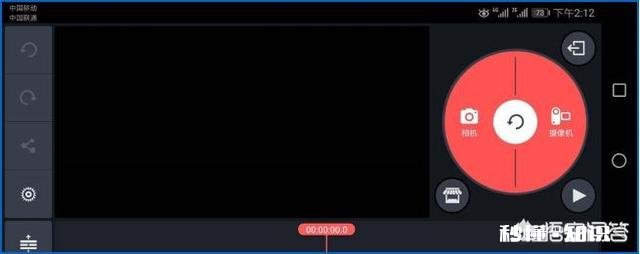 DJ小视频是怎么做出来