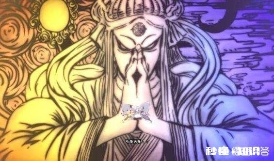 认真起来的琦玉老师是否能打过鸣人和佐助