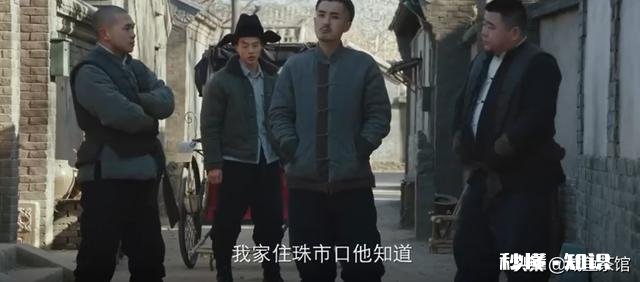 《新世界》中，小耳朵是什么组织的头领