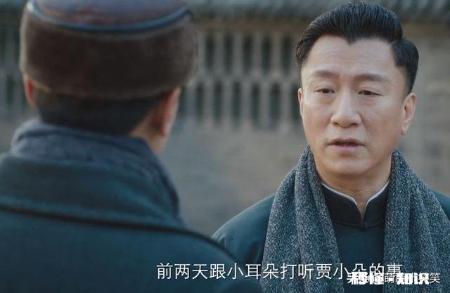 《新世界》中，小耳朵是什么组织的头领