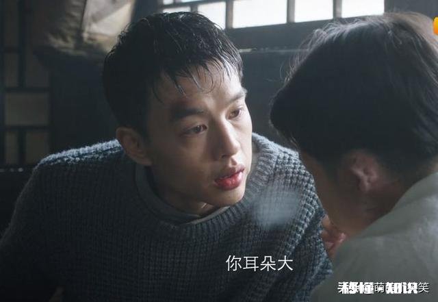 《新世界》中，小耳朵是什么组织的头领