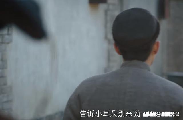 《新世界》中，小耳朵是什么组织的头领