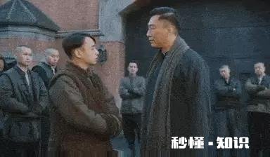 《新世界》中，小耳朵是什么组织的头领