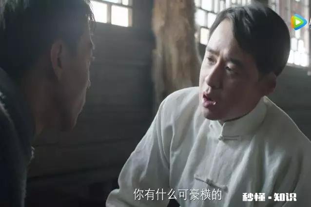 《新世界》中，小耳朵是什么组织的头领