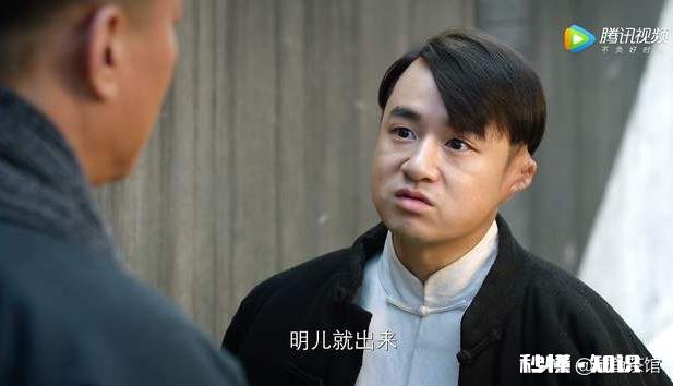 《新世界》中，小耳朵是什么组织的头领