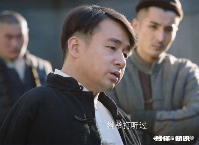 《新世界》中，小耳朵是什么组织的头领