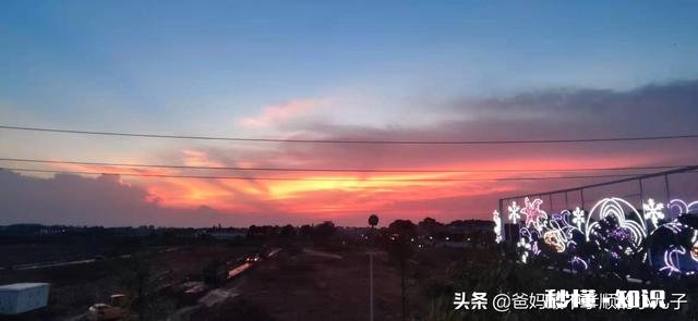 为什么有的人要到越南去工作，难道工资比中国高吗