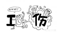 厂里上班脚趾骨折，目击现场工友怕失去工作，害怕担负法律责任不敢作证该怎么办